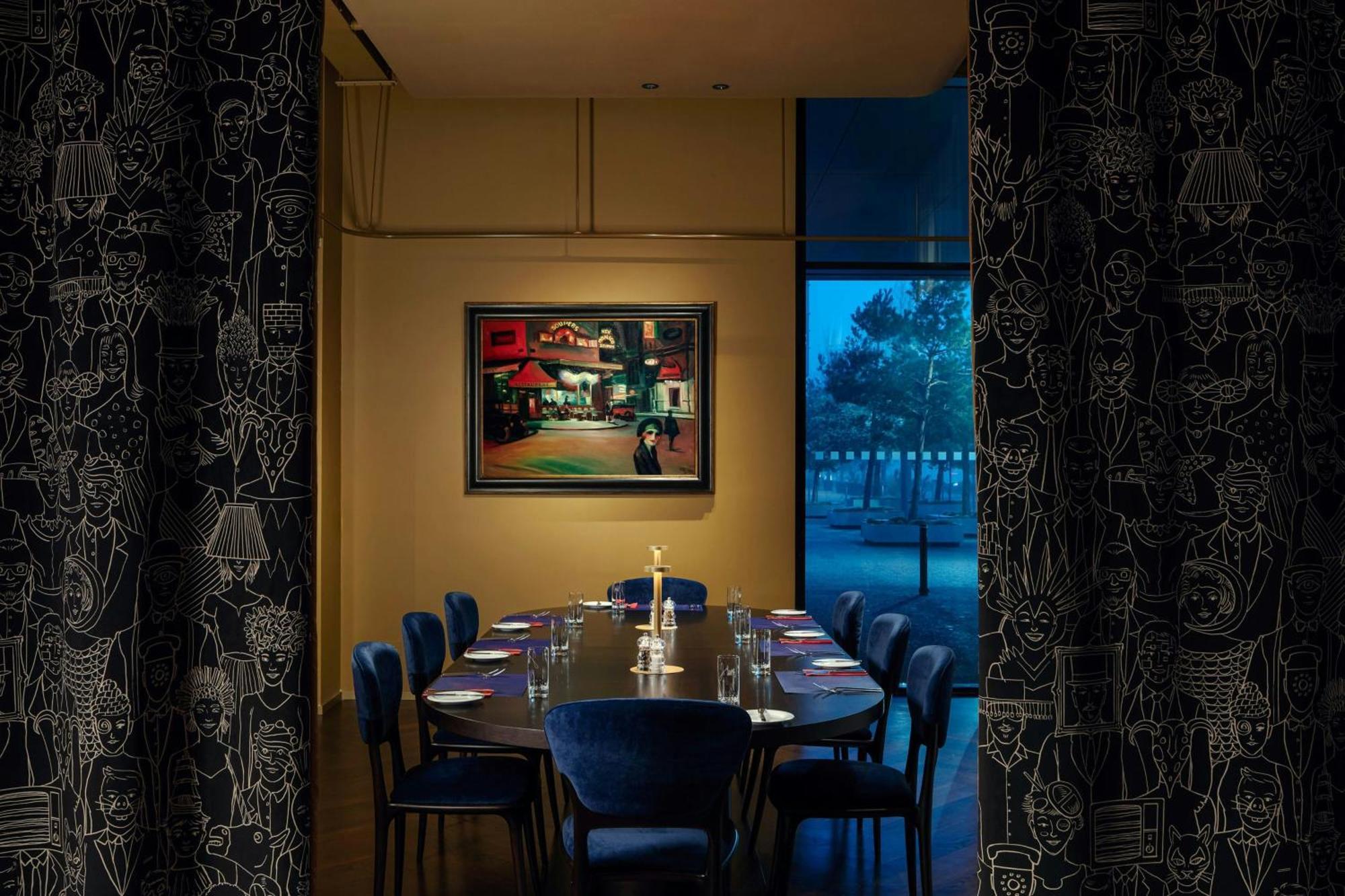 Courtyard By Marriott Brno Hotel 4*